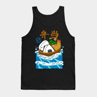 Bento in the Wave Tank Top